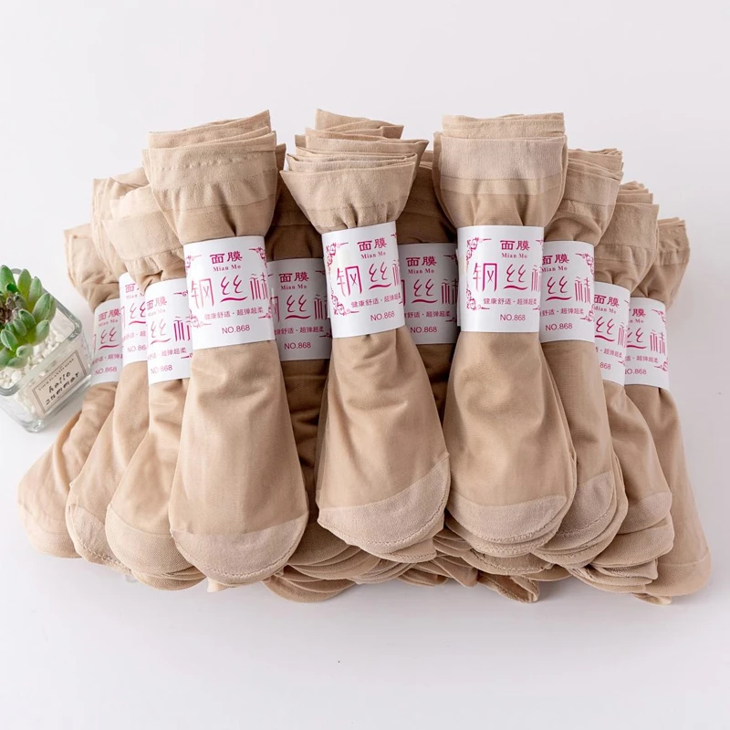 【粉丝福利】10双短丝袜女士袜子夏季薄款防勾丝钢丝肉色短袜子FE