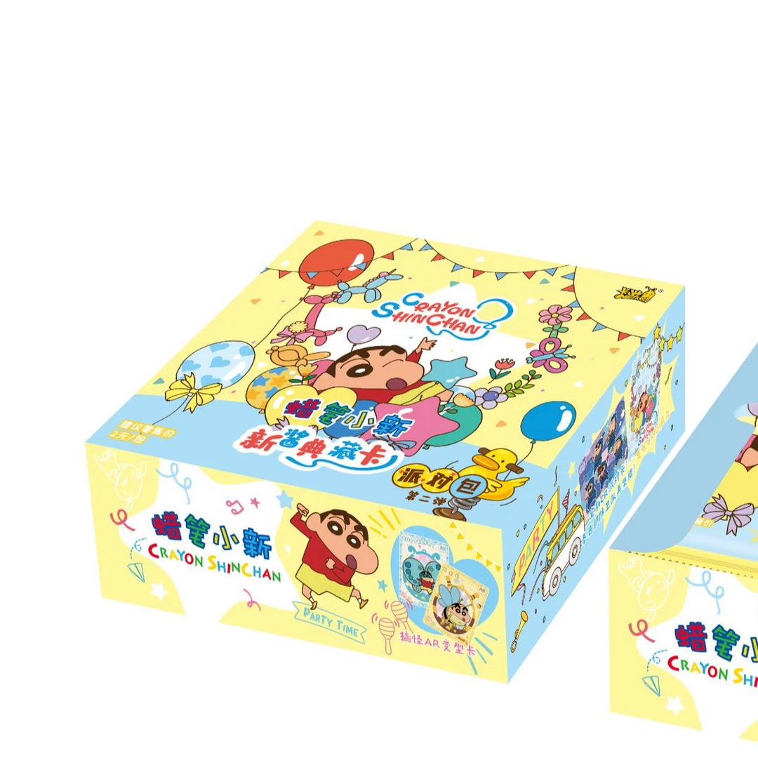 卡游【吃鸡腿】蜡笔小新派对包第二弹卡牌盲盒（代拆）