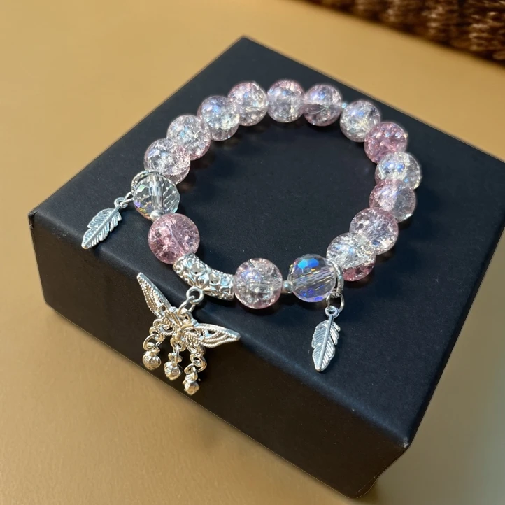 非金属玻璃手链 【爆裂冰花】樱花粉冰裂蝴蝶手链-S182