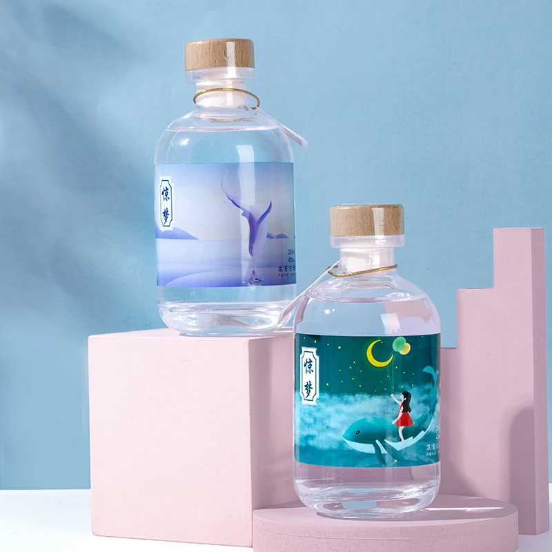 倾语惊梦 小瓶装白酒42度250ml*2瓶 纯粮发酵酒高颜值半斤装小酒