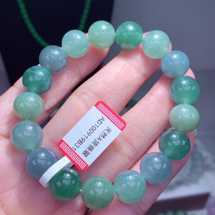 翡翠手链未镶嵌天然
