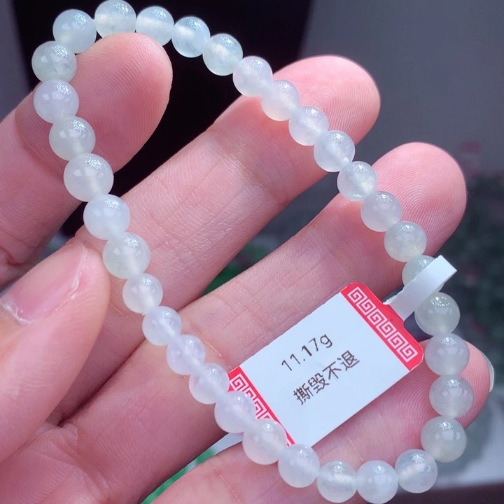 翡翠手链未镶嵌天然