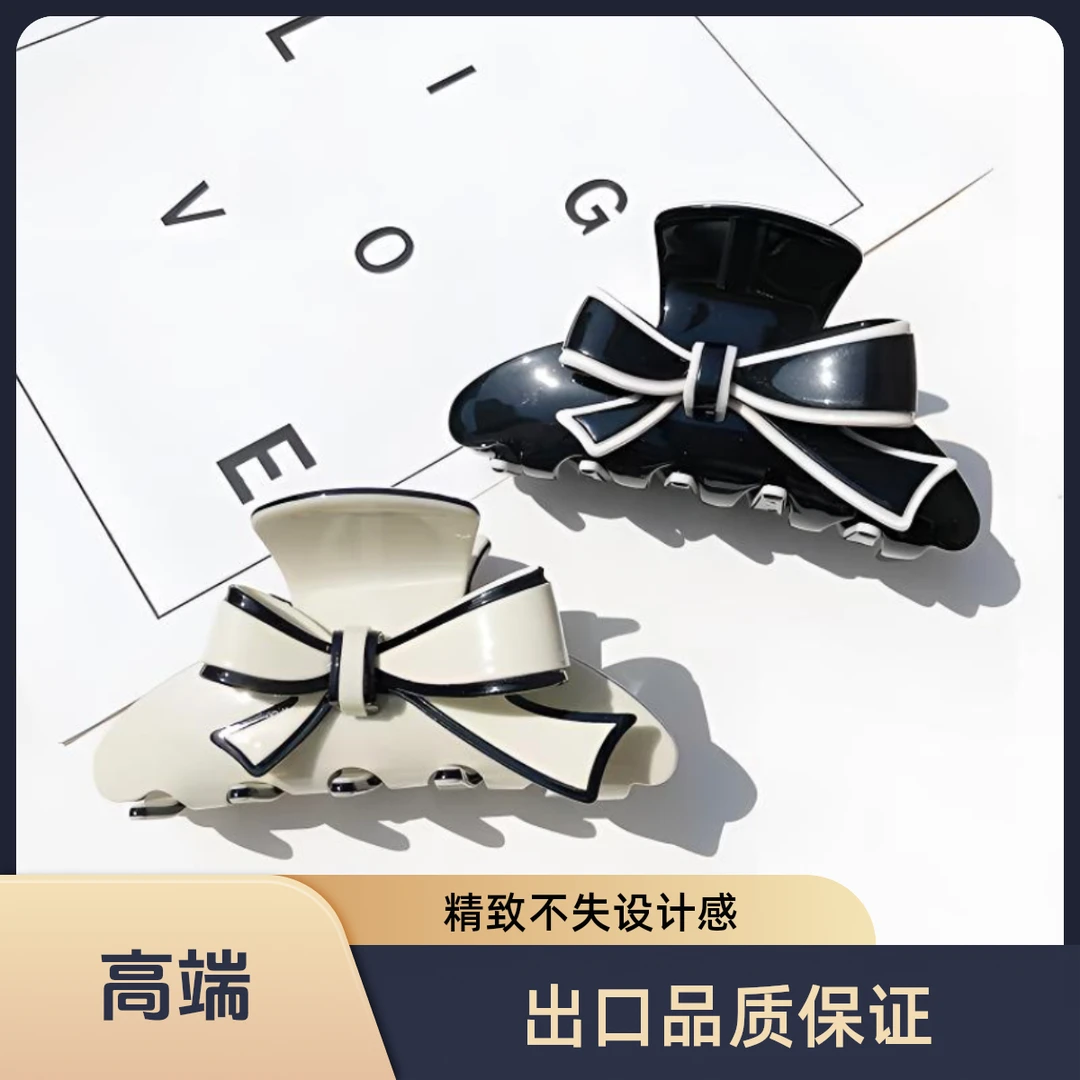 非金属发饰 醋酸抓夹 气质小抓夹 黛安娜同款发 韩版鲨大号蝴蝶结