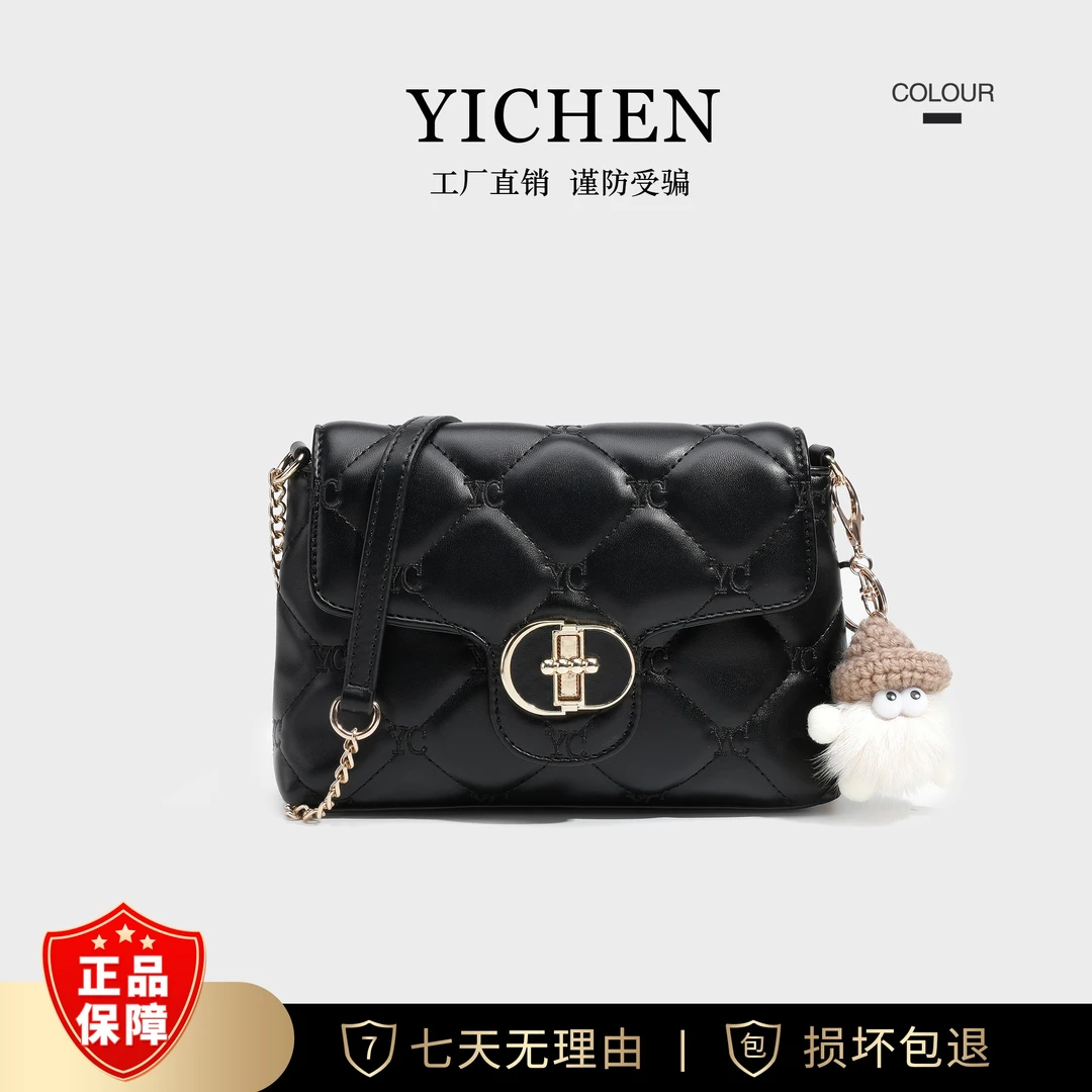 春夏新款小香风女包时尚菱格小众单肩斜跨包包24027