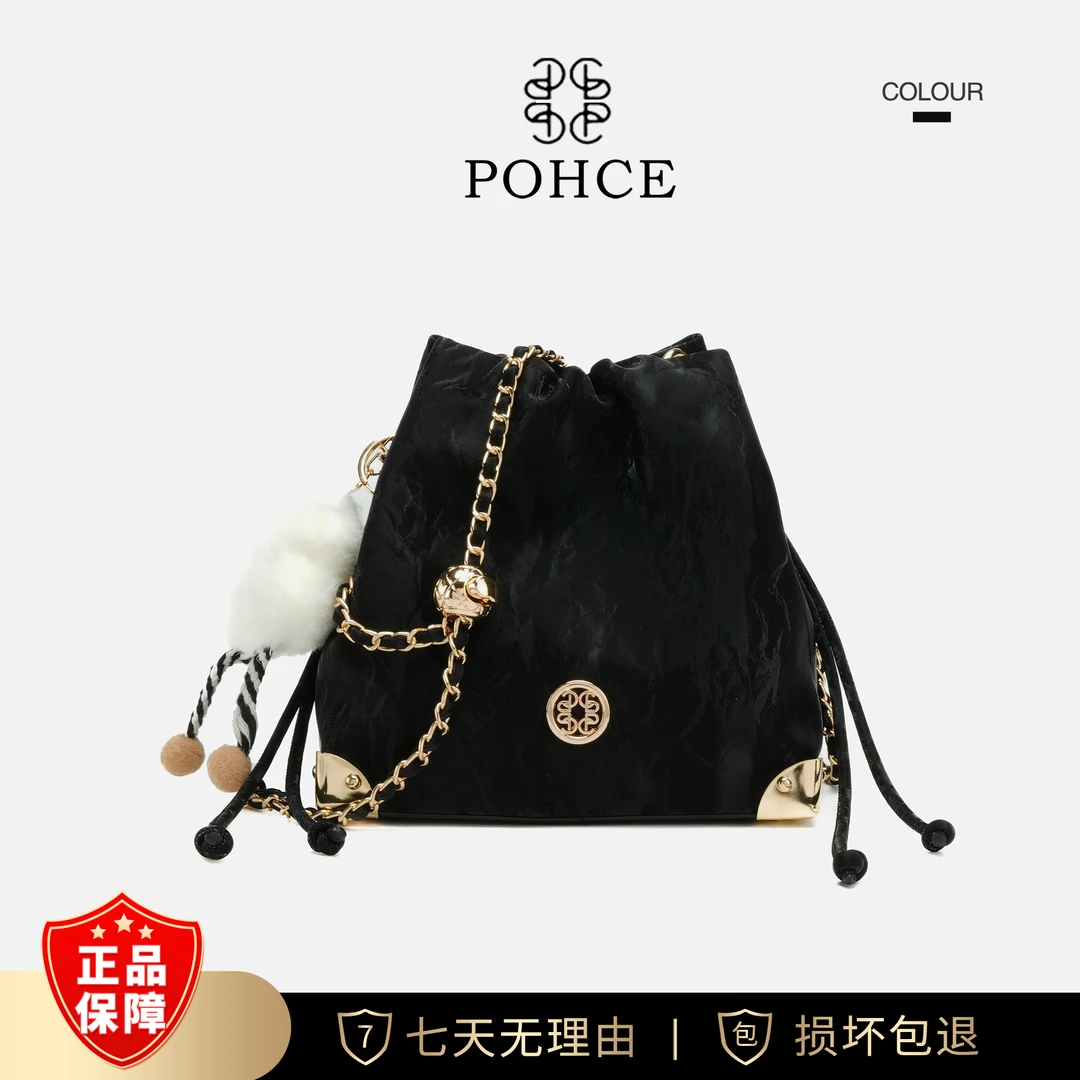 2024新款抽绳水桶包休闲单肩斜挎包（带挂件）24003黑色