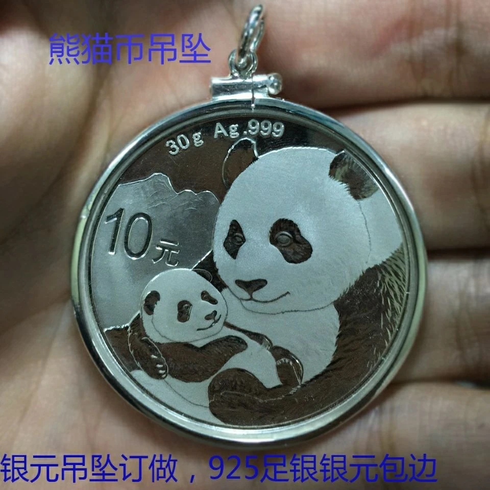 925银银制品 S925纯银订制按尺寸大小定制铜钱银元各种尺寸订制