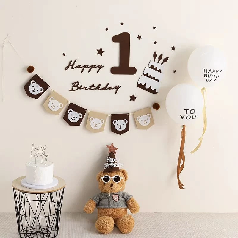 生日气球装饰宝宝生日拍照小熊拉旗生日蛋糕贴生日快乐英文字母