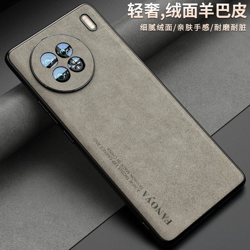 vivox90手机壳x90pro+高端绒面羊巴皮镜头全包保护套防摔超薄硬壳