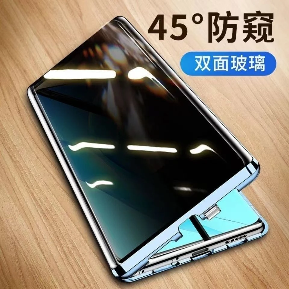 防偷窥荣耀60手机壳双面玻璃60pro全包卡扣磁吸荣耀60se防摔壳新