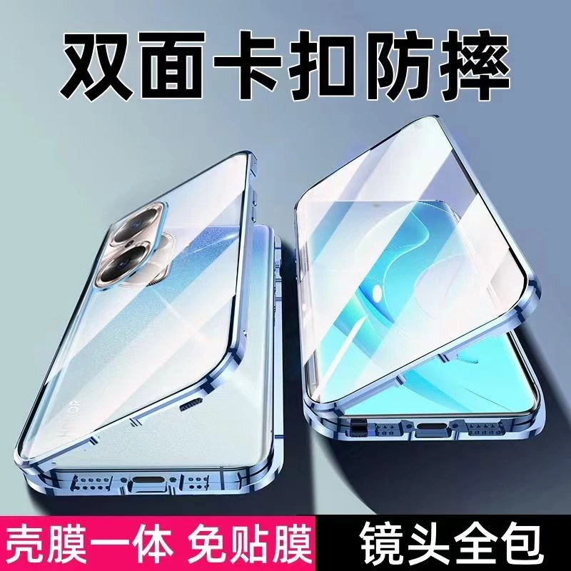 华为畅享60pro手机壳双面全包防摔新款透明金属保护套畅享60镜头
