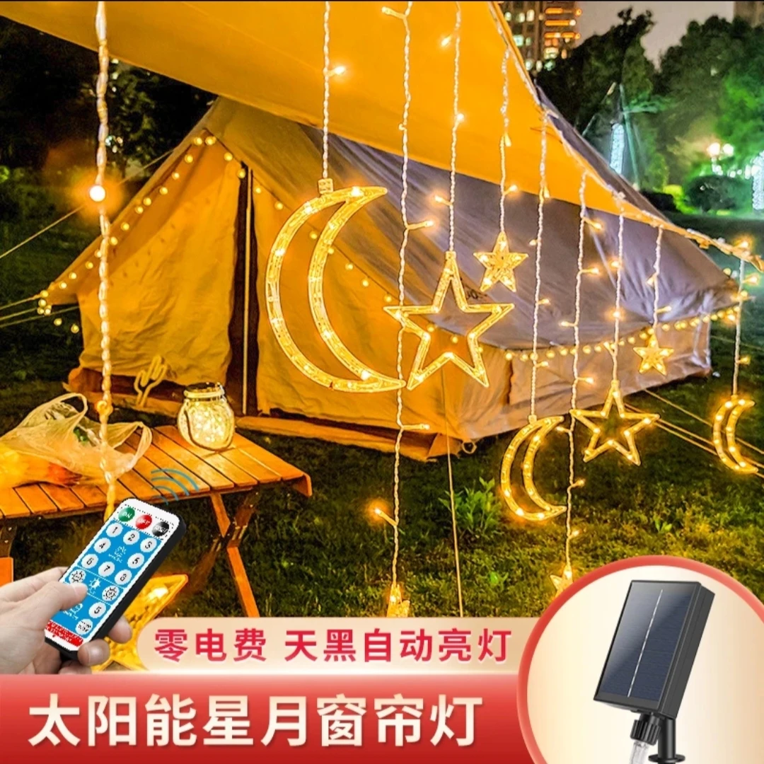 圣诞彩灯背景墙氛围灯饰窗帘灯闪灯节目道具直播间灯饰卧室露营