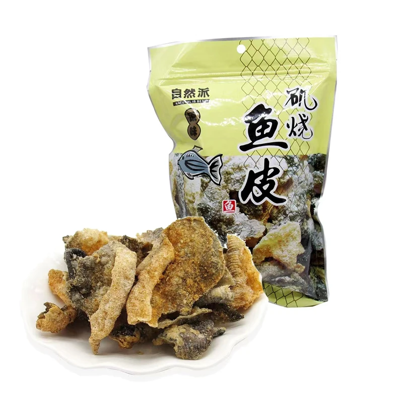 自然派矶烧鱼皮60g网红香脆海鲜小吃零食休闲食品即食海味炸鱼皮
