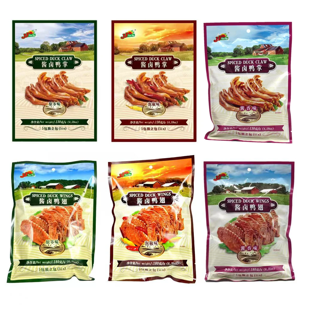香港尊杰jj牌酱卤香鸭掌鸭翅原乡味零食品香辣泡椒鸭爪真空独立装