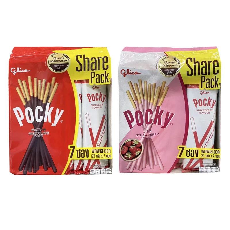 泰国进口pocky百力涂层饼干格力高巧克力味草莓味家庭装进口零食