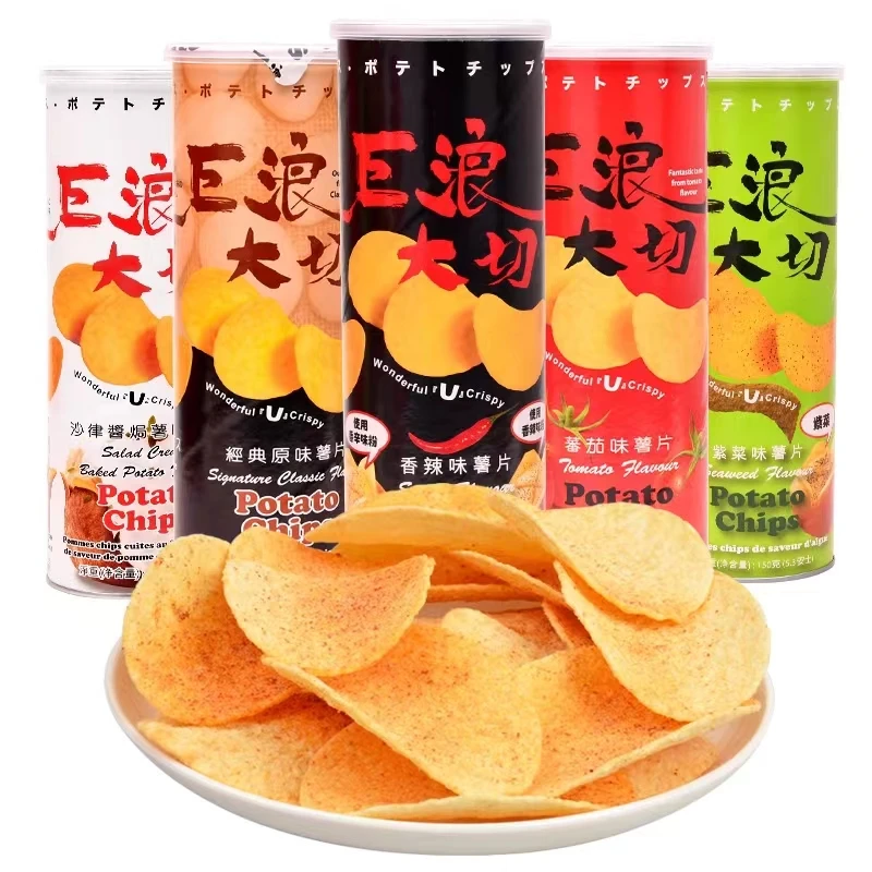 马来西亚进口EDO巨浪大切薯片150g零食品办公室膨化小吃香辣味