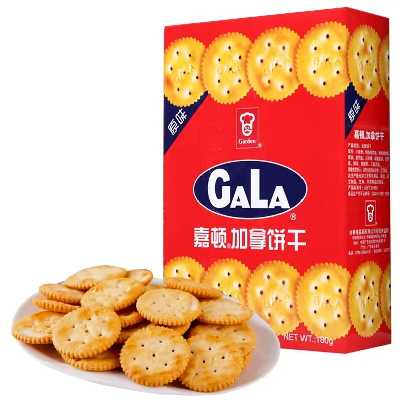 嘉顿原味加拿饼干180g盒装办公休闲小吃特产传统饼干怀旧食品零食