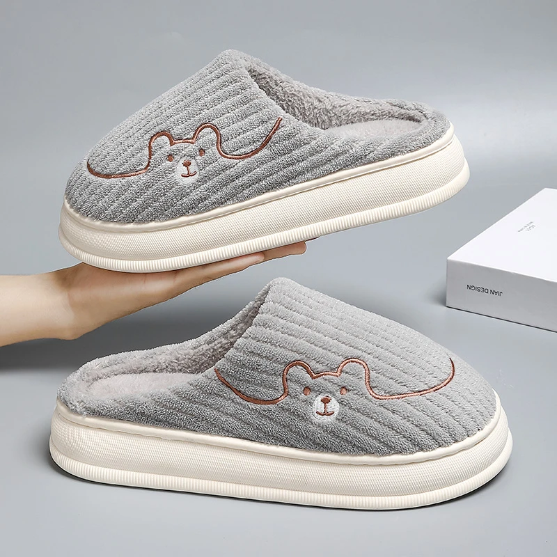 保暖棉拖鞋男士冬季踩屎感厚底2023新款居家室内加绒毛绒软底棉拖