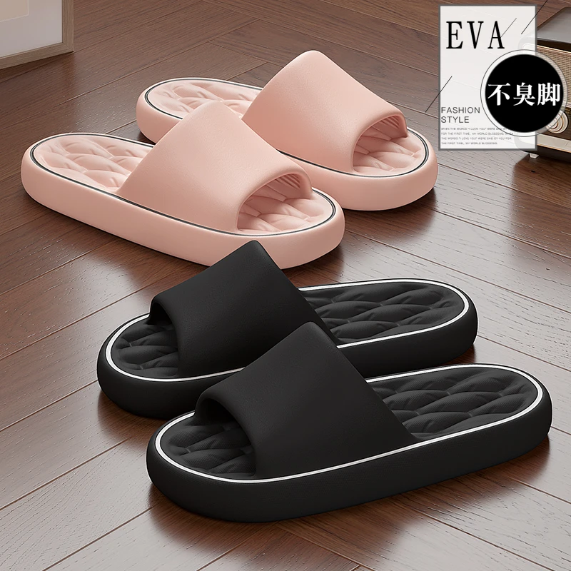 猫力防滑拖鞋男士夏季外穿2025新款浴室洗澡防滑踩屎感软底凉拖鞋