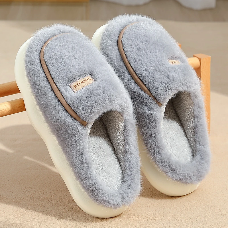 棉拖鞋男款冬季室内家居家用防滑保暖厚底踩屎感女冬天毛绒拖鞋