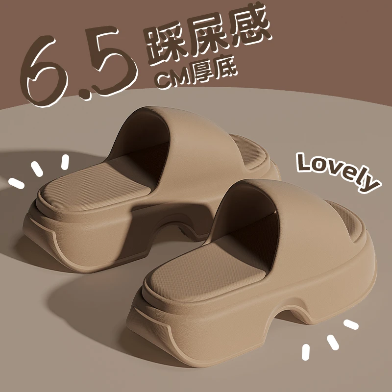 厚底增高拖鞋女士2024新款夏季外穿时尚踩屎感海边沙滩防滑凉拖鞋