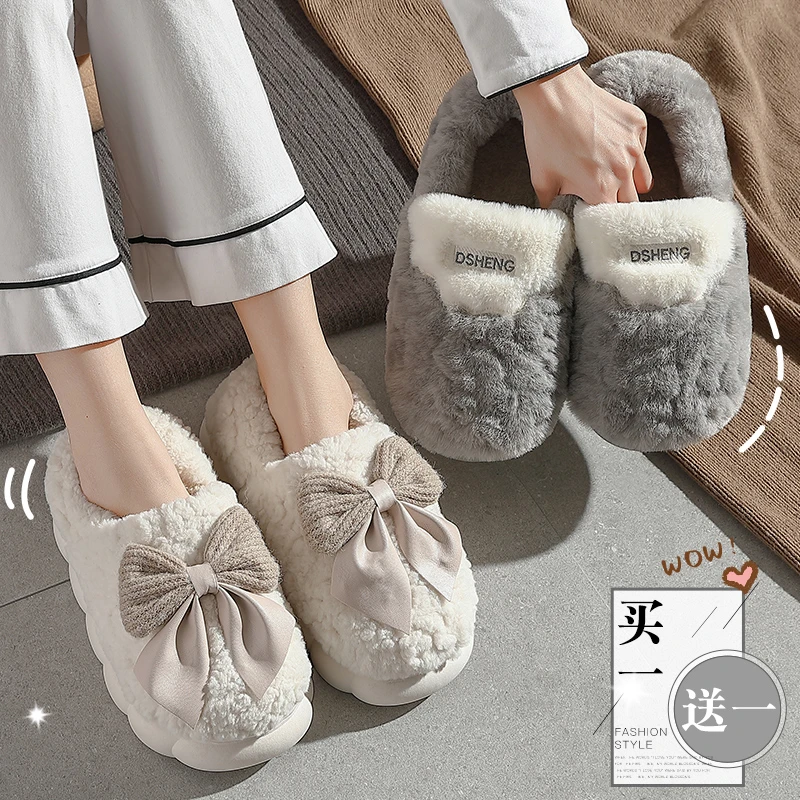 买一送一包跟棉拖鞋女冬季加绒室内家居厚底保暖情侣棉鞋男款冬天
