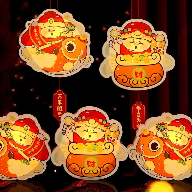 【新年到】蛇年新款DIY灯笼挂饰幼儿园活动儿童手工手提发光春节灯