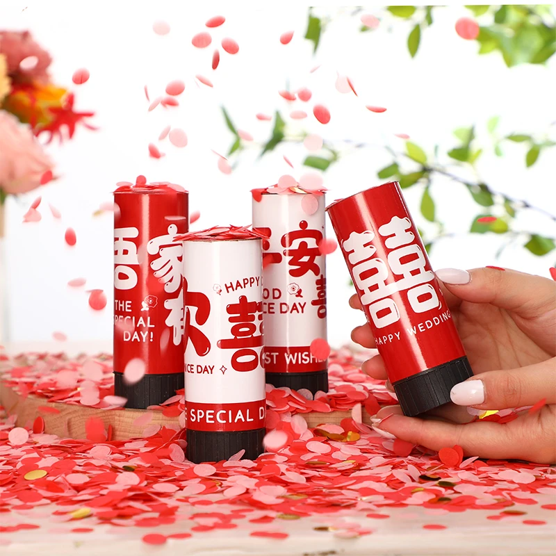 结婚手拧小礼炮礼花筒气氛喷花筒婚礼手持彩花礼筒炮婚庆用品大全