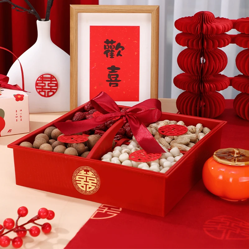 早生贵子干果组合结婚压床摆件果盘订婚婚礼桌面四宫格摆台干果盒