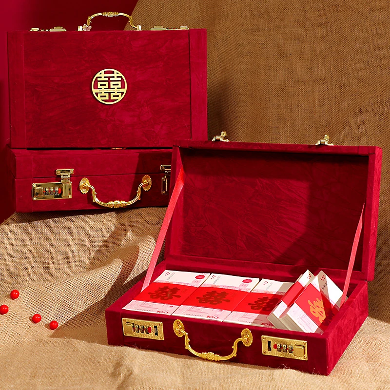 订婚彩礼钱盒子高档礼金箱结婚现金聘礼密码彩礼箱聘金盒10万20万