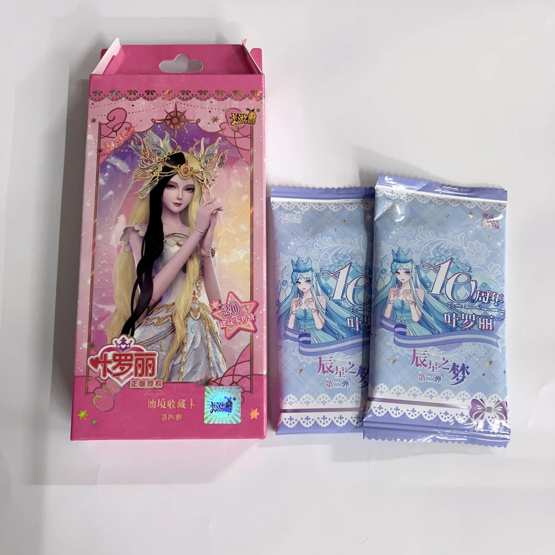 【拆盒】星愿包4弹辰星2弹卡游正版叶罗丽卡片