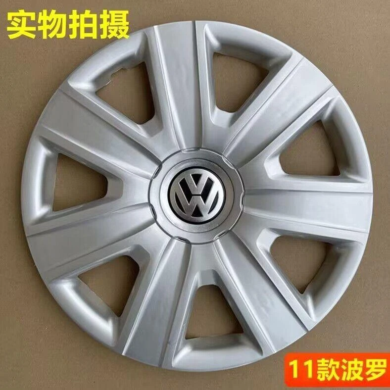 适配14寸大众11款新波罗POLO劲情取1.4轮毂盖罩轮胎装饰盖大轮盖