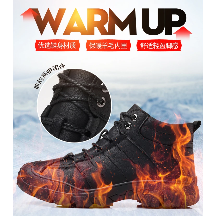 男士棉鞋冬季加绒保暖真皮高帮靴子雪地靴男皮毛一体男鞋新款鞋子