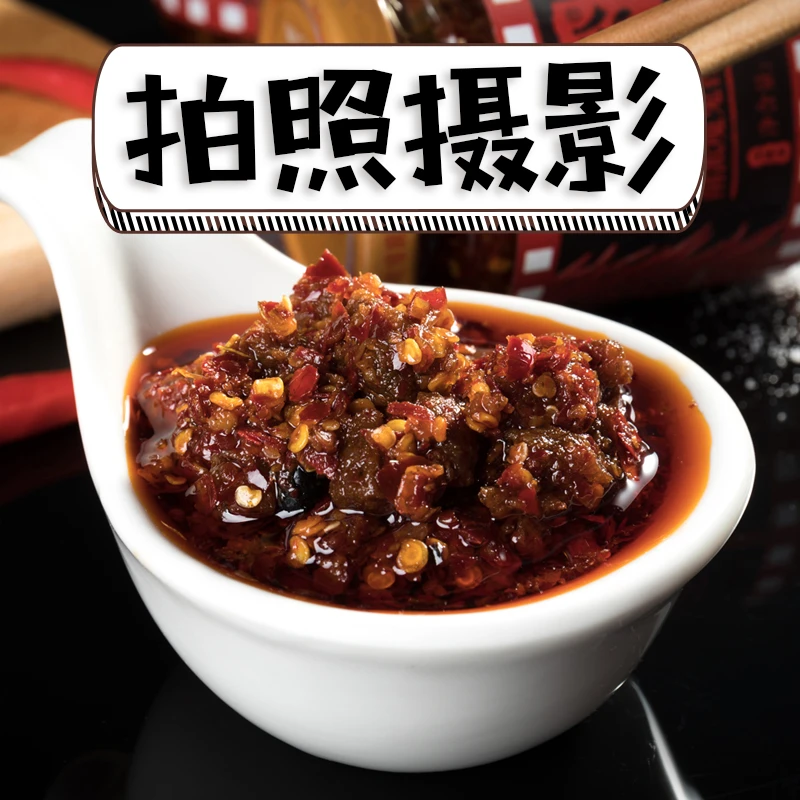 产品拍照摄影服务公司视频鞋子美食品数码茶叶静物白底图家庭设计