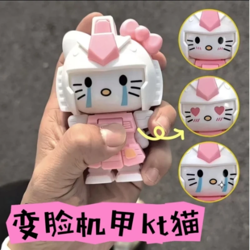 KT猫变脸玩具凯蒂机甲变脸钥匙扣挂件高达创意玩具朋友同学礼物
