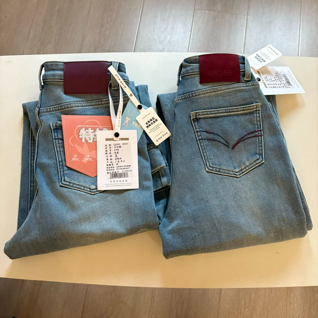 九分。浅蓝。牛仔裤秋冬款休闲阔腿裤牛仔裤6788