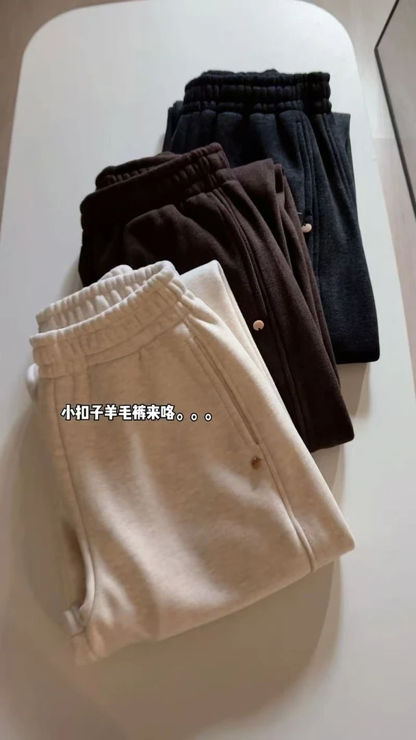 小扣子羊毛裤。加绒裤。松紧腰休闲保暖直筒裤2408