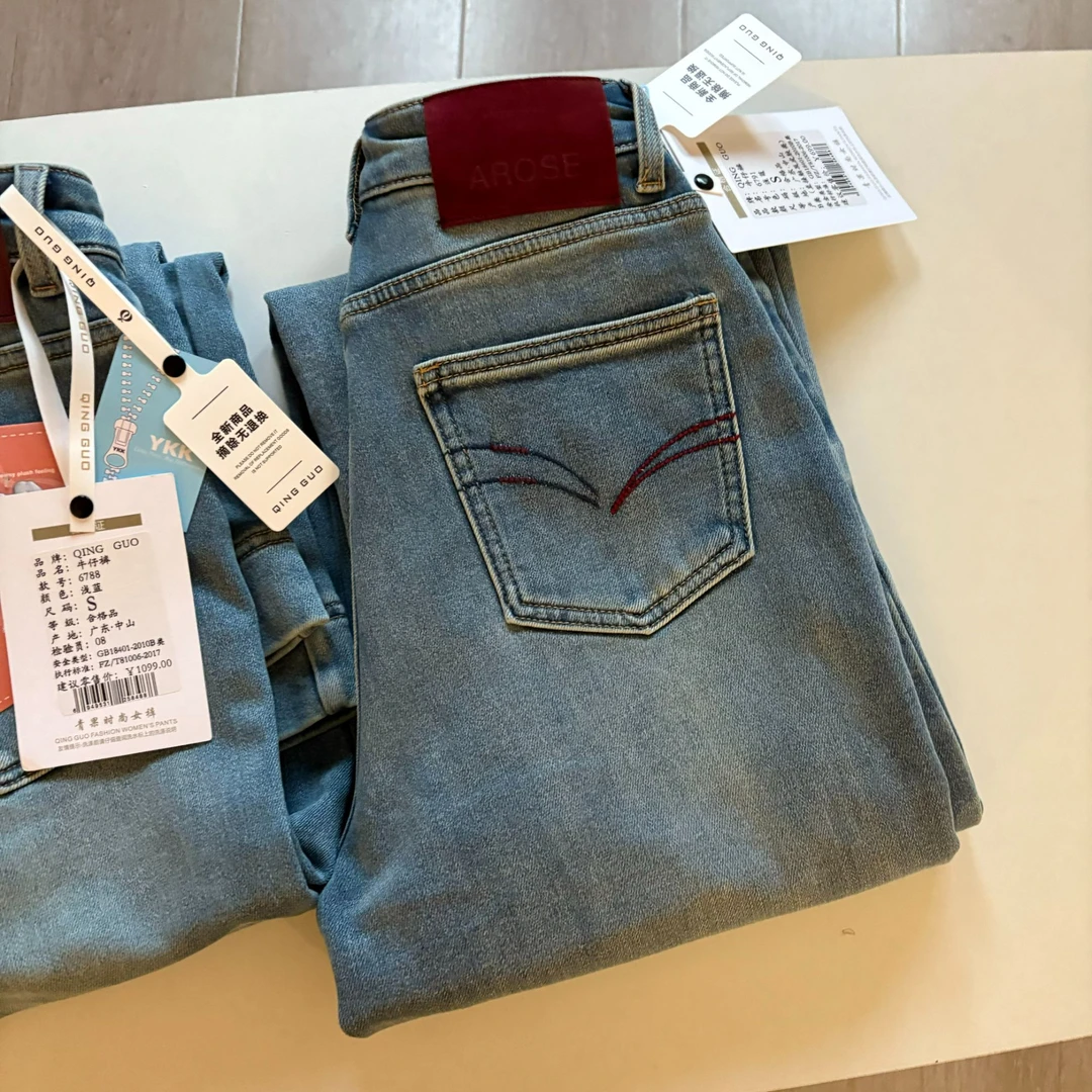 长裤。浅蓝。牛仔裤秋冬款休闲阔腿裤牛仔裤6791