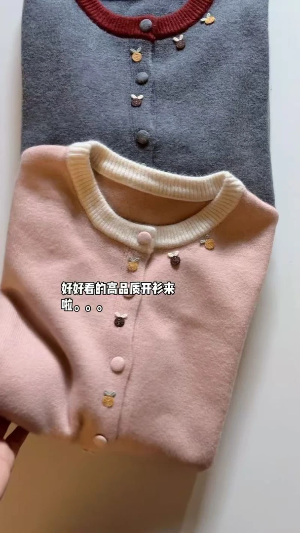 韩系小开衫。品质。减龄拼色针织衫小开衫1269