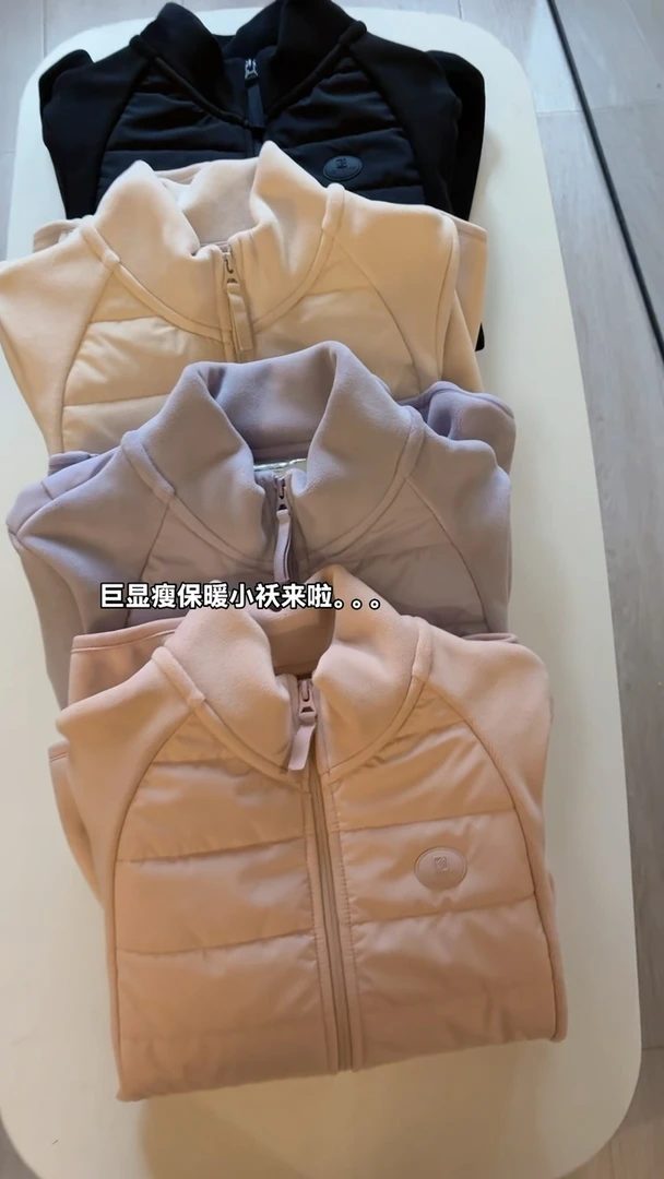 超显瘦棉袄。云朵般的感觉。温柔百搭休闲小棉袄8801