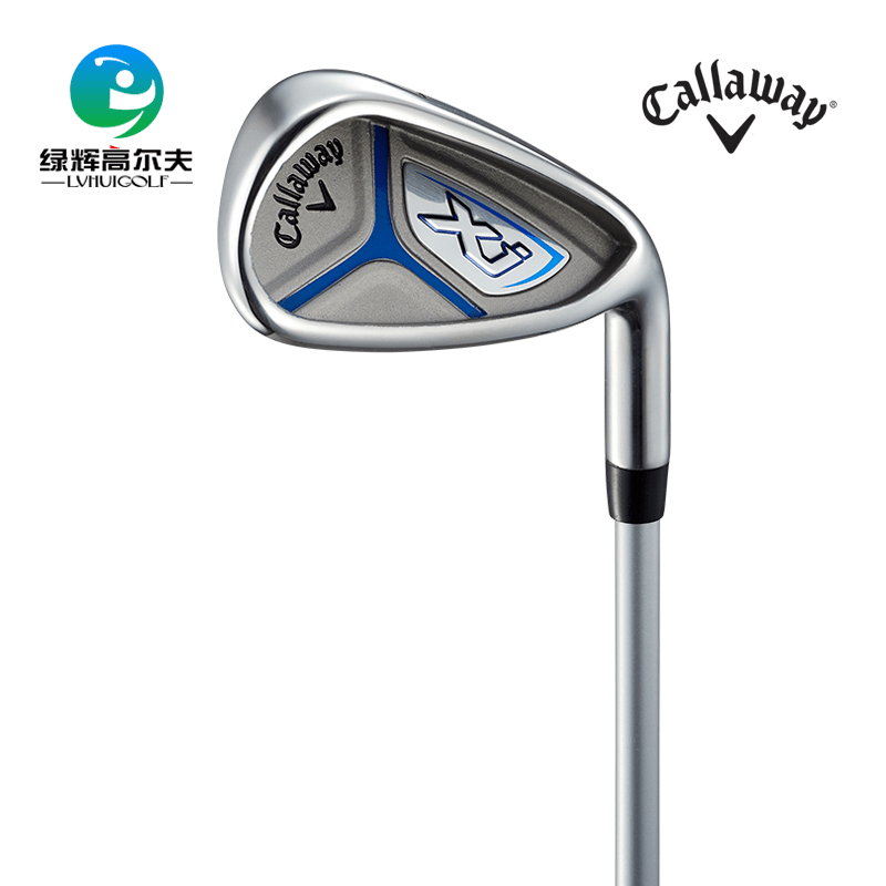 Callaway/卡拉威高尔夫球杆7号铁杆儿童青少年golf单支初学七号铁