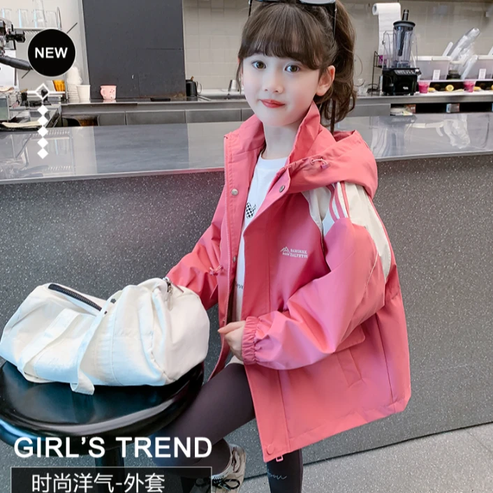 女童新款冲锋衣秋冬款童装外套上衣儿童夹克衫女孩韩版潮