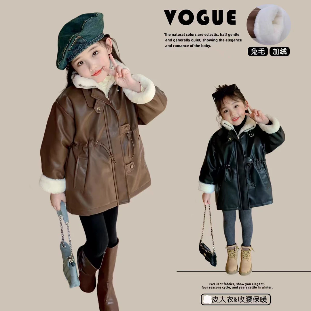 新女童皮派克服网红冬款洋气中长款派克服加绒皮大衣儿童加厚韩版