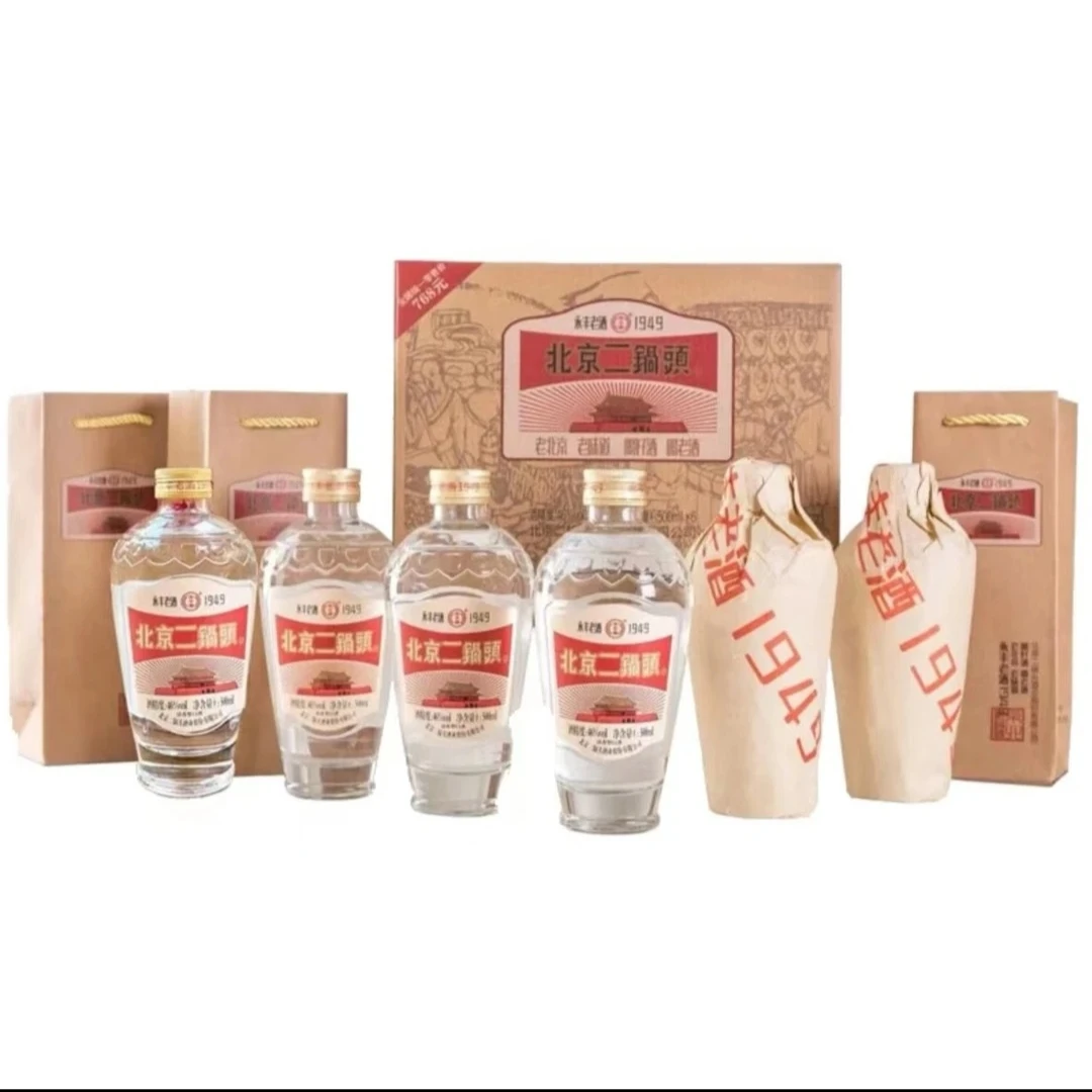 永丰牌北京二锅头46度永丰老酒1949纯粮酿清香型42度500