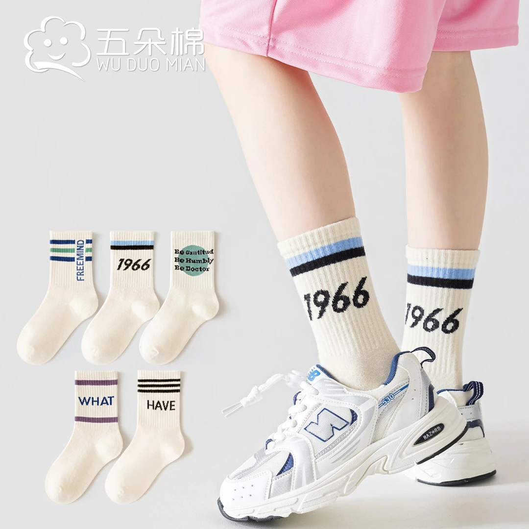 2024春秋儿童袜子百搭运动横条棉袜透气男童女童中筒字母透气潮袜