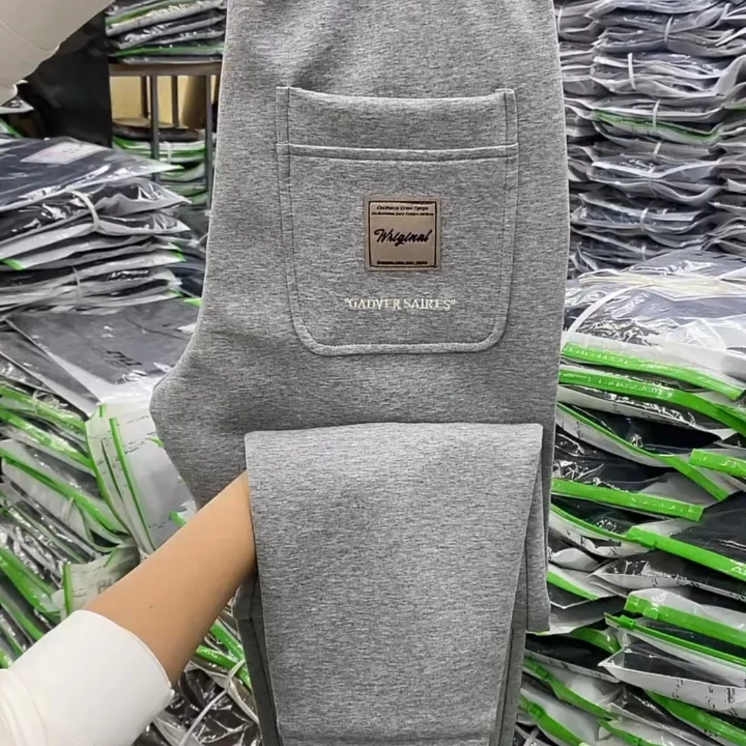 秋款简约男士宽松休闲裤8011