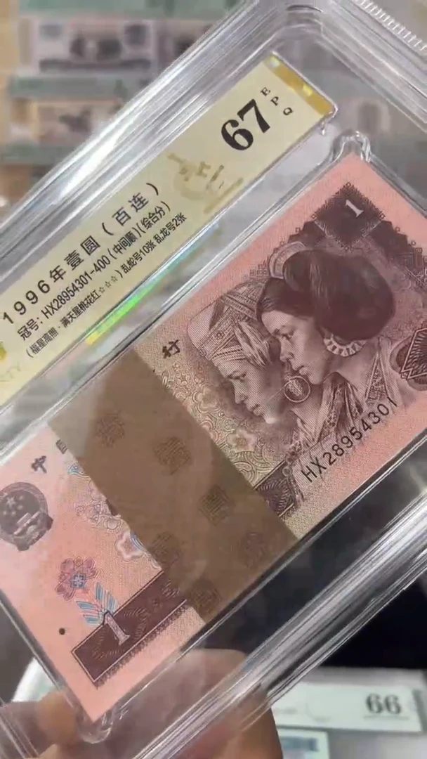 【闪购商品】961HX28954301刀