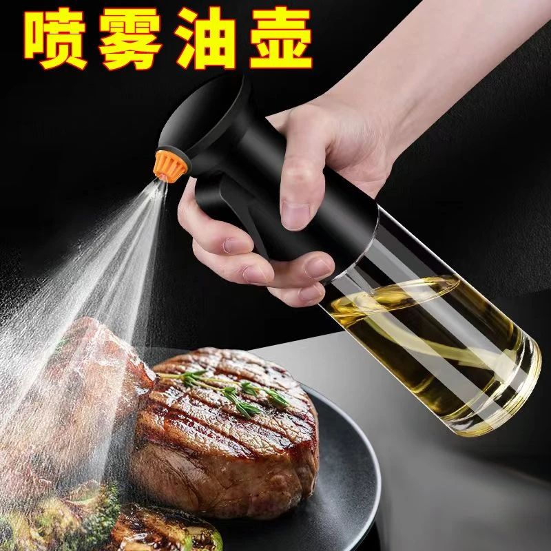 喷油瓶厨房家用烧烤橄榄油食用油喷油壶雾化减脂吸油纸喷油喷壶