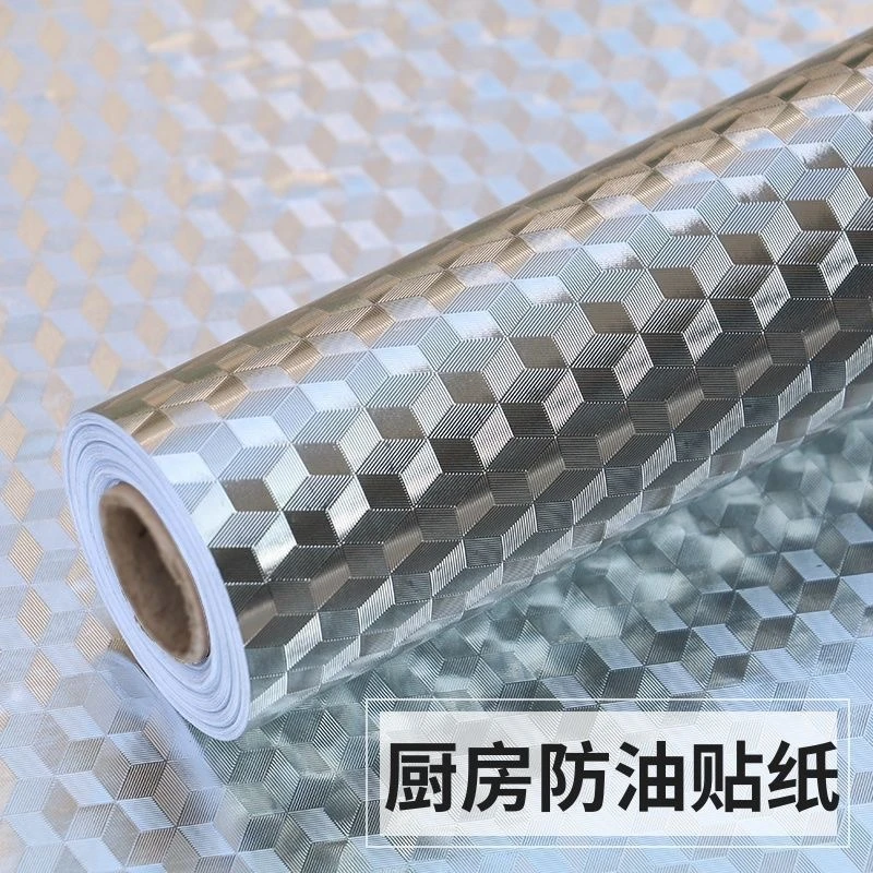 特厚厨房防油贴纸加厚铝箔墙纸防水防潮防油自粘墙纸墙面灶台耐用