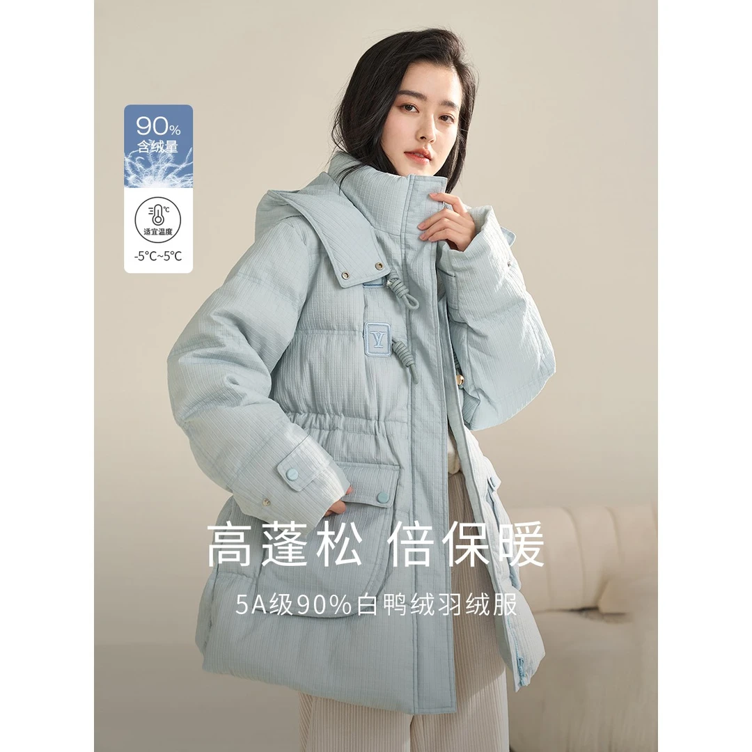 【热力感】茵曼冬季女羽绒服新款外套冬装鸭绒保暖中长款连帽爆款90