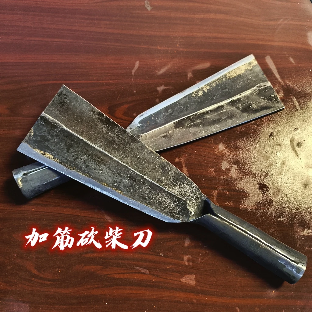 老铁匠纯手工锻打加筋平头柴刀劈柴砍树篾竹刀